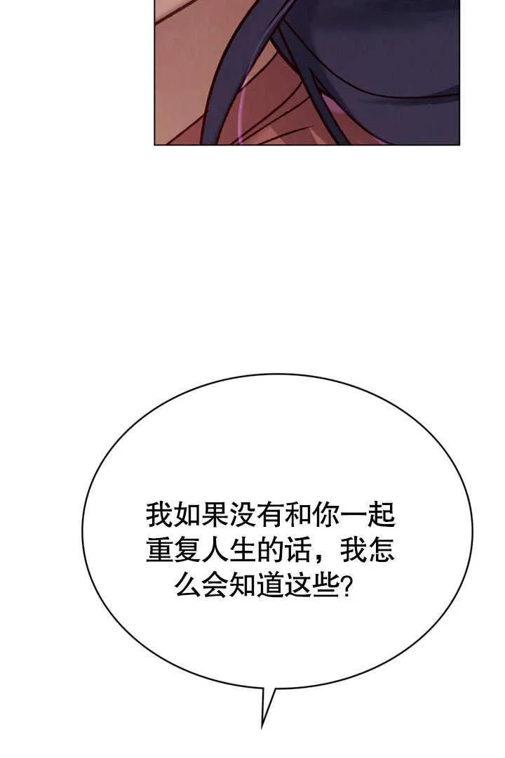 第28话29
