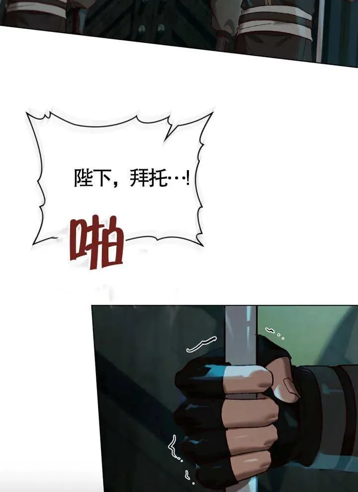 第06话2