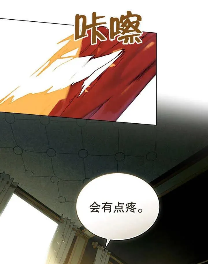 第15话62