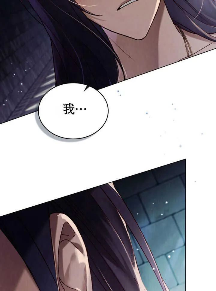 第30话14