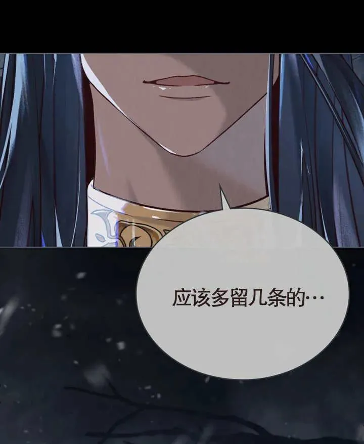 第07话19