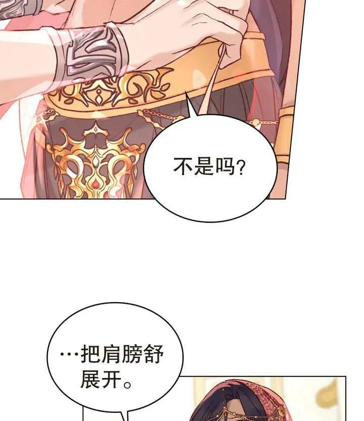 第16话64