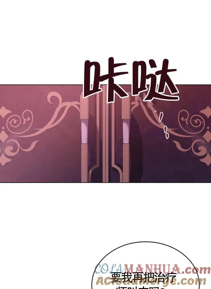 第05话39