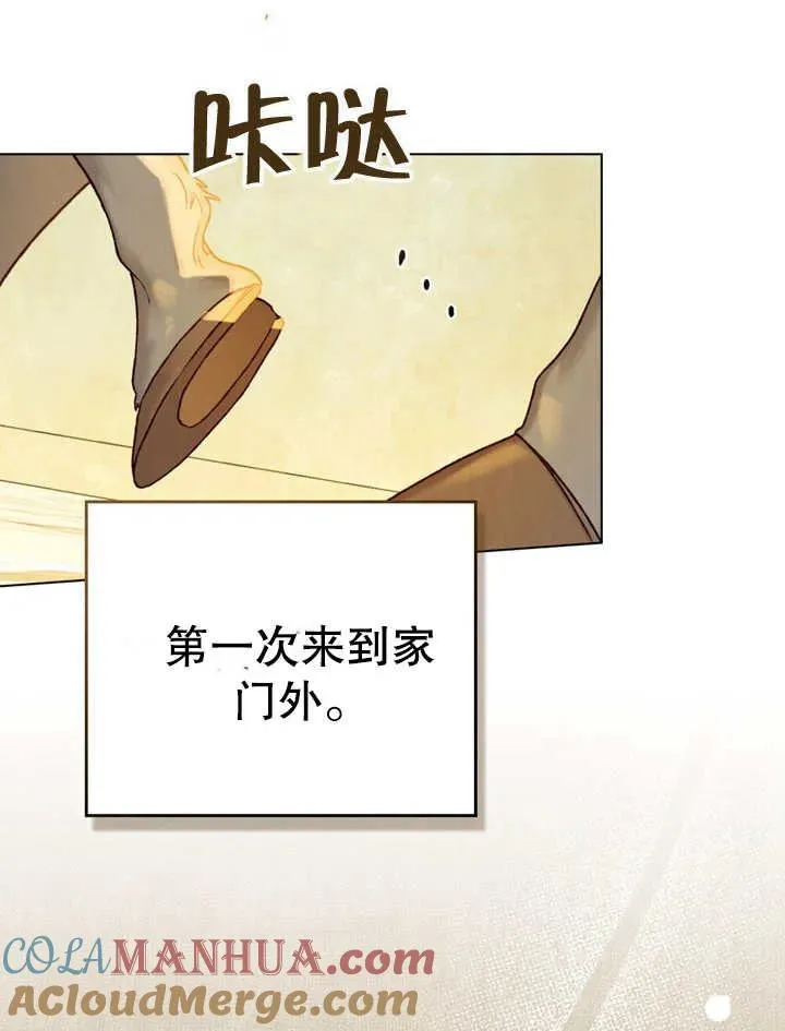 第15话3