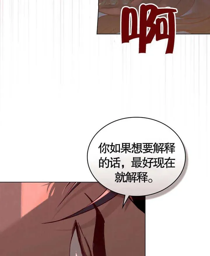 第07话5