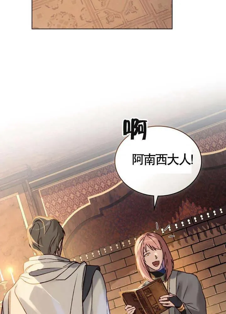 第08话50