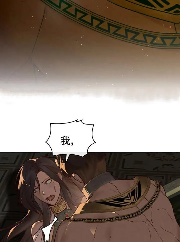 第11话73