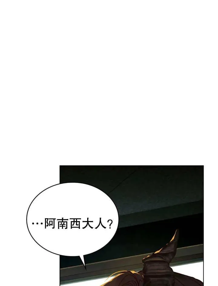 第15话22