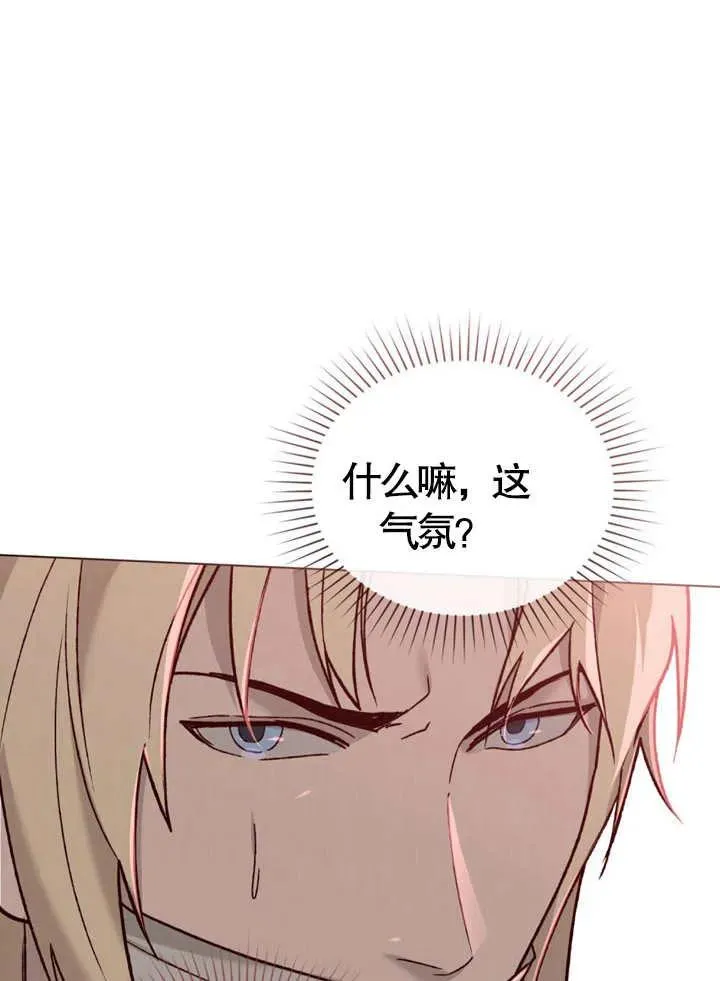 第09话37