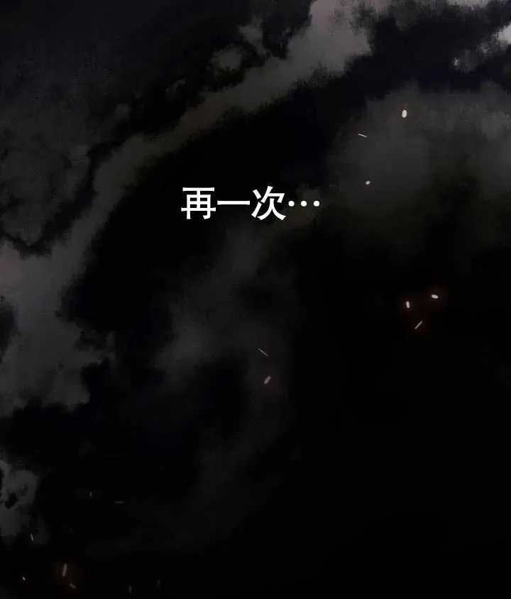 第23话46
