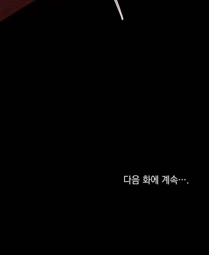 第04话102