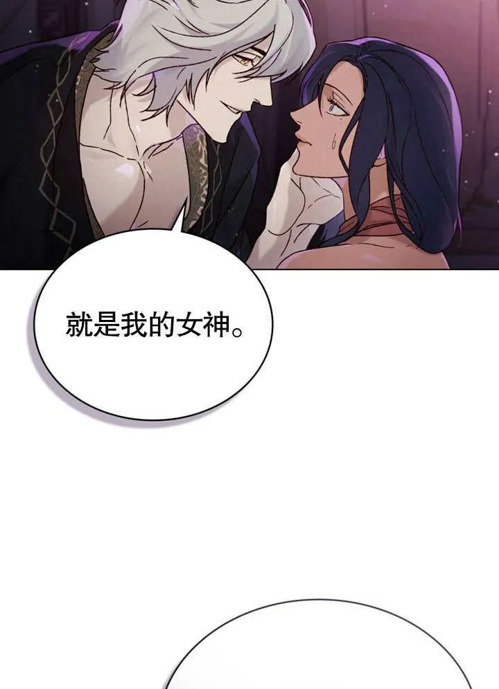 第29话41