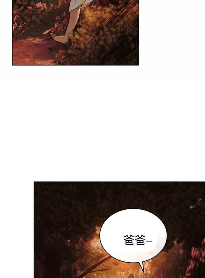 第21话99