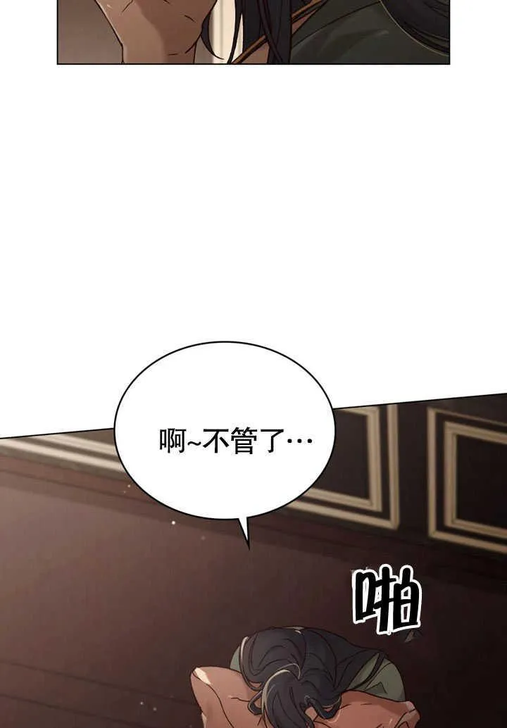 第30话66