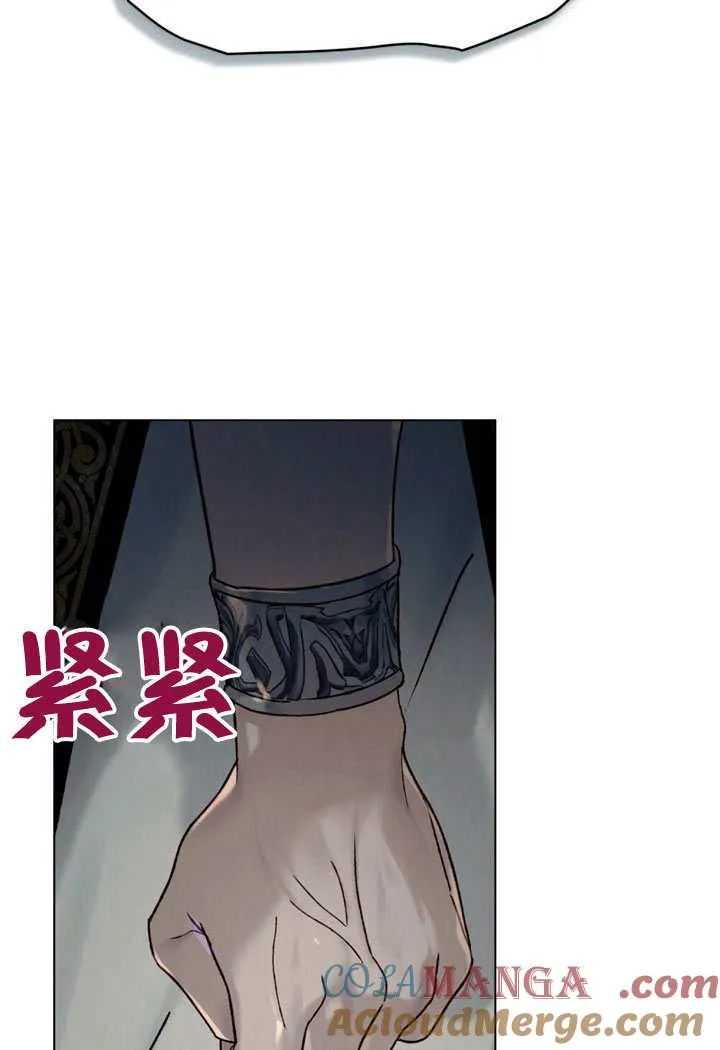 第29话84