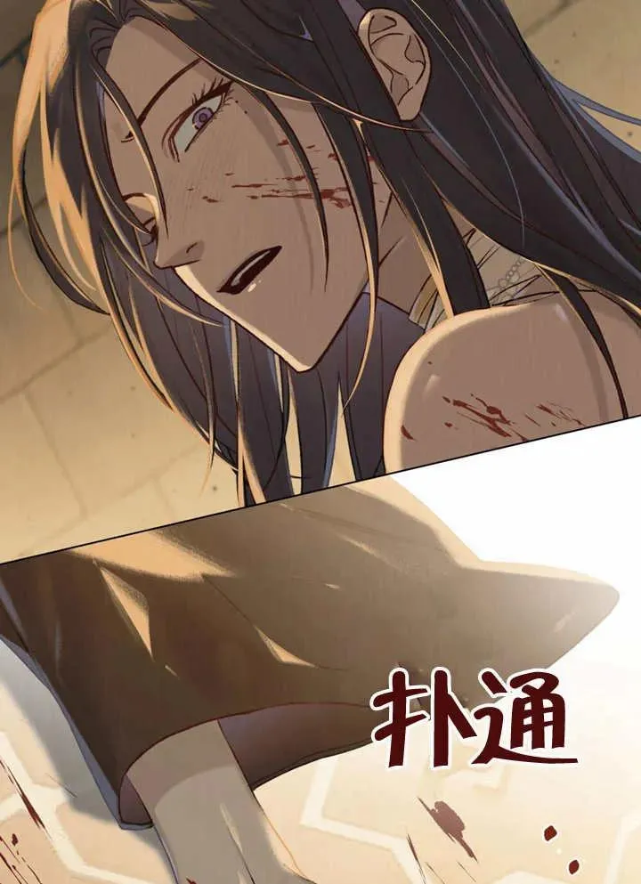 第03话39