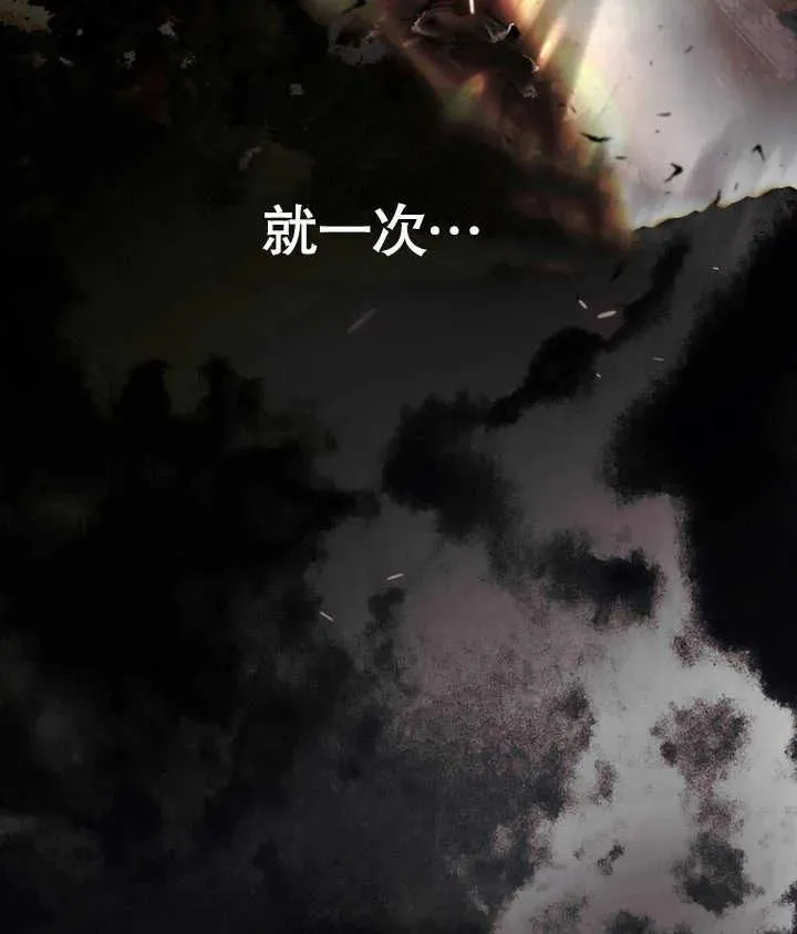 第23话45