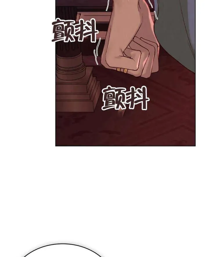 第04话73