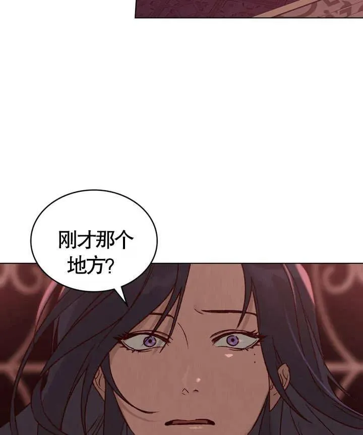 第02话95