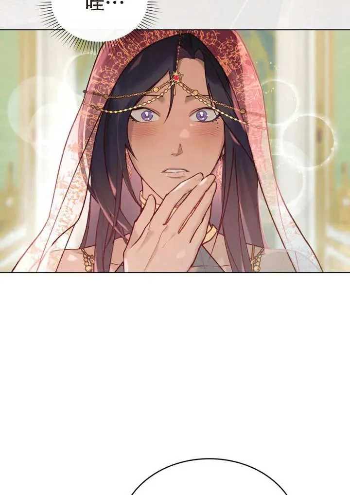 第16话37