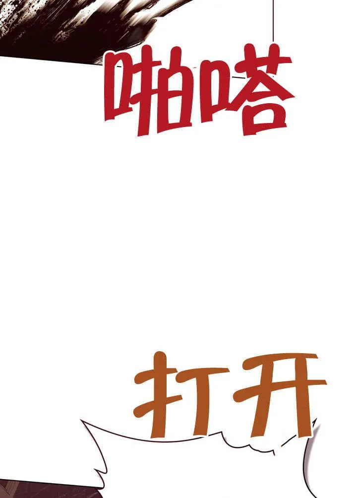 第30话89