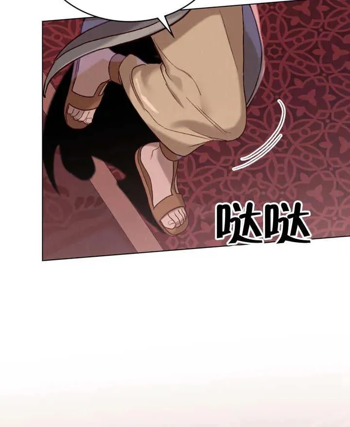 第04话98