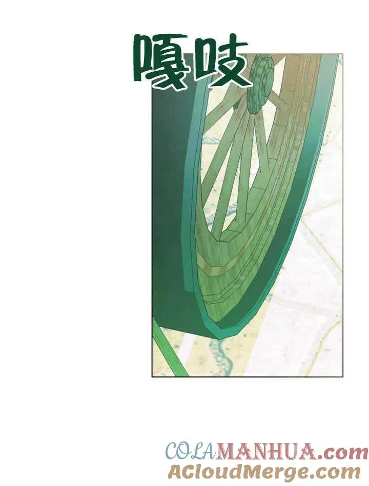 第20话36
