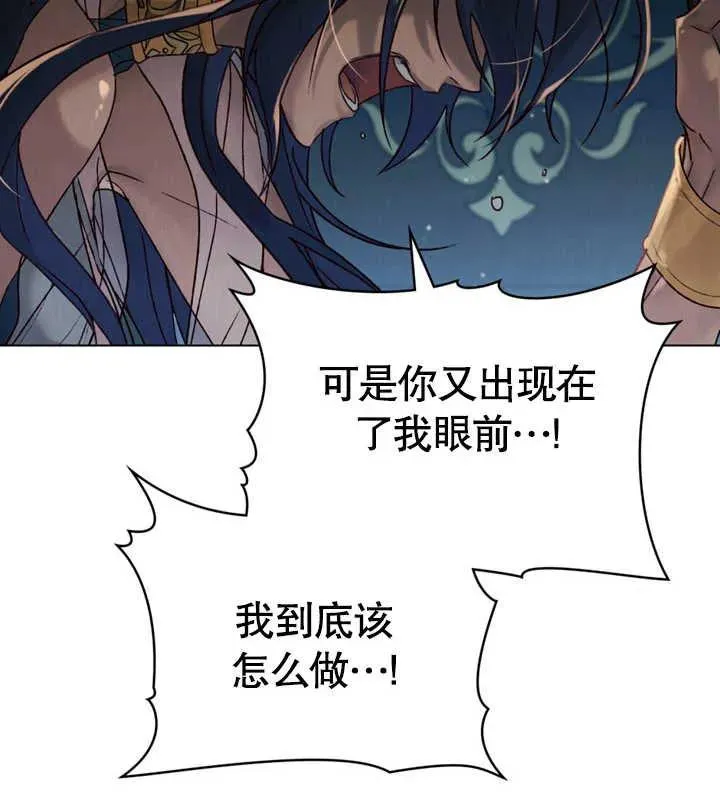 第23话73