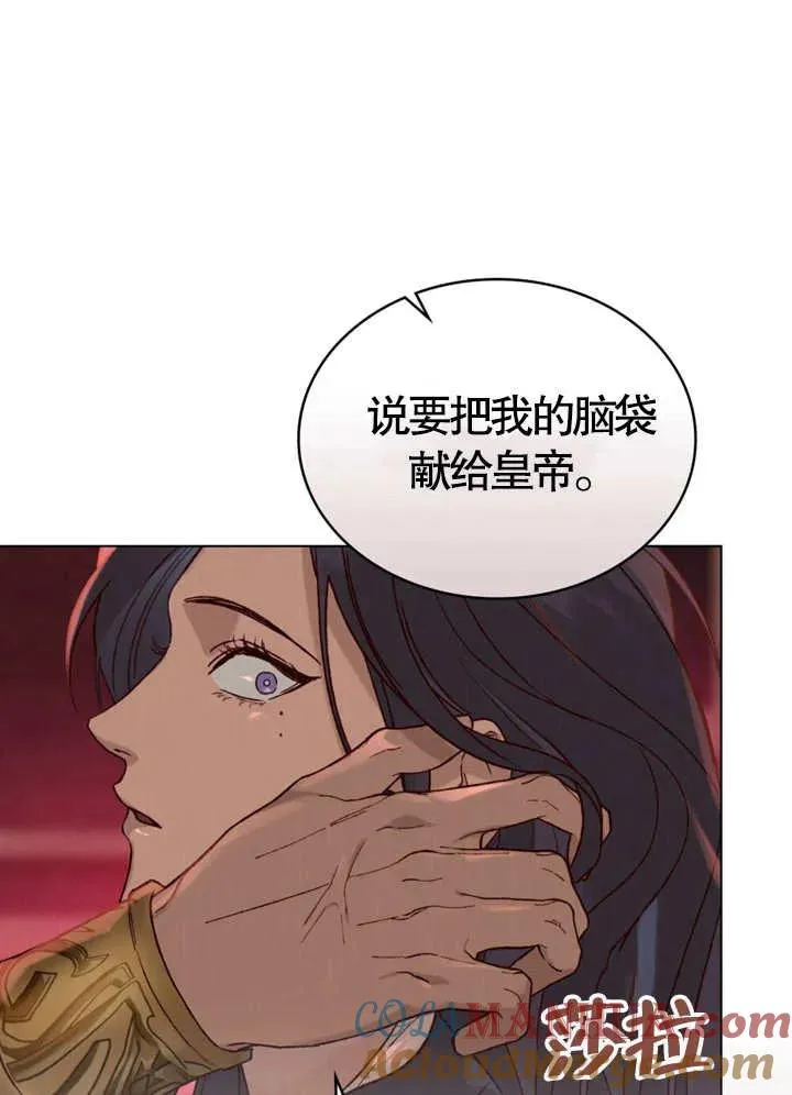 第02话20