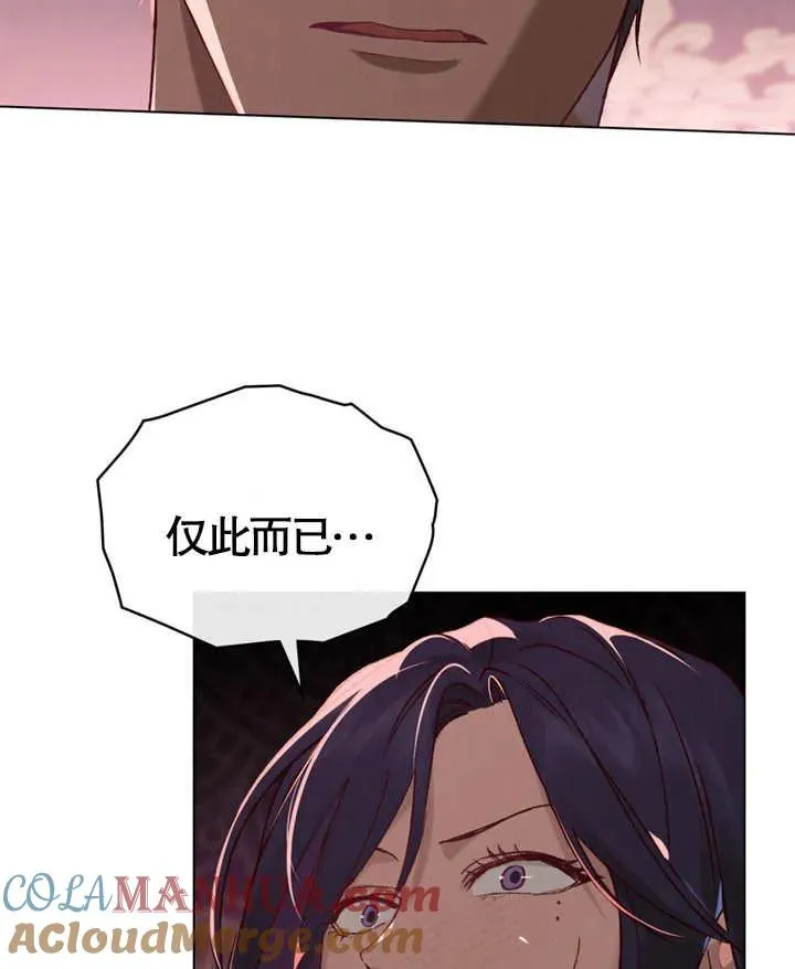 第07话12