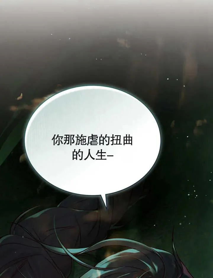 第22话99
