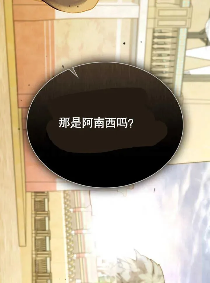 第17话64