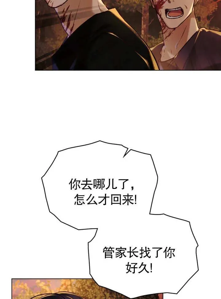 第21话105