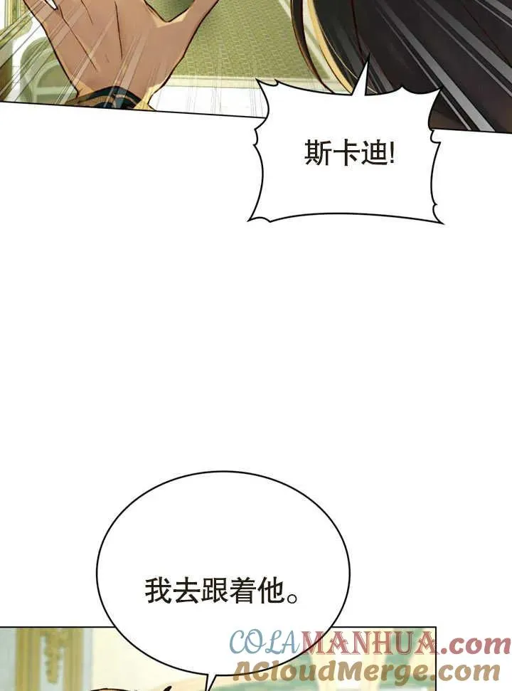 第17话60