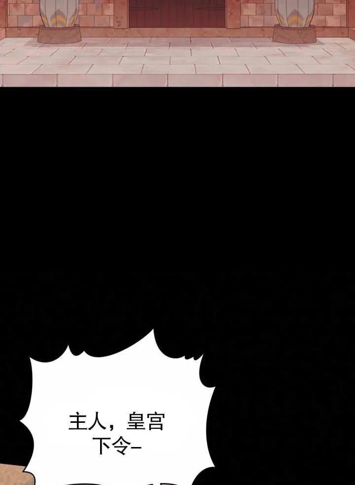 第21话15