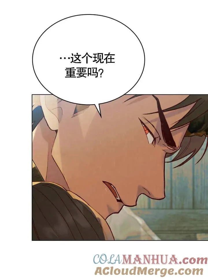 第19话57