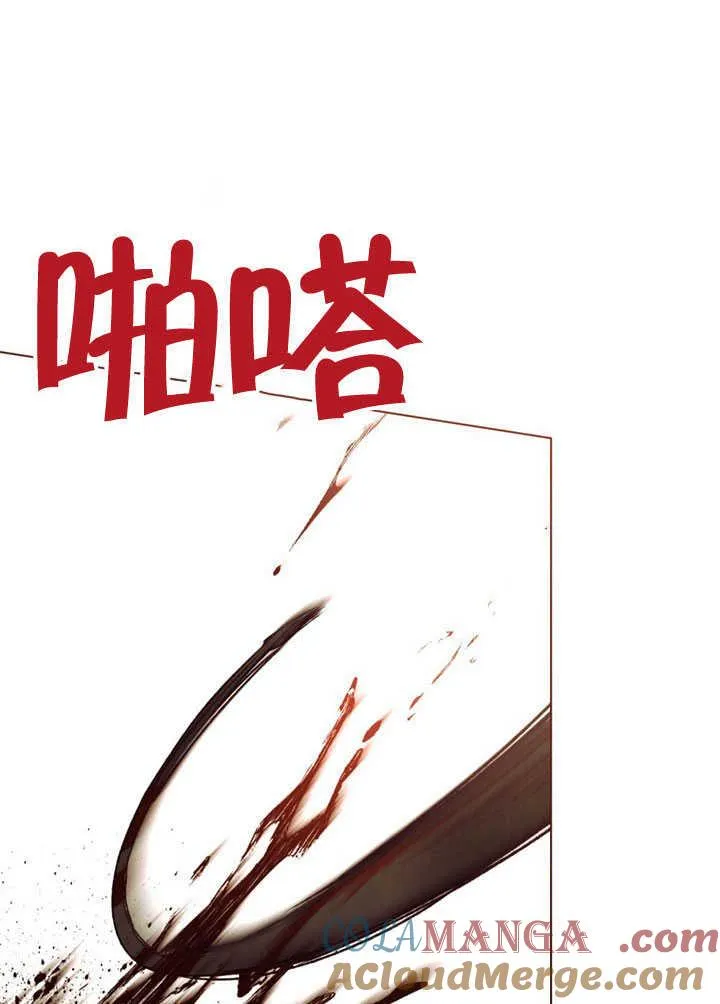 第30话88