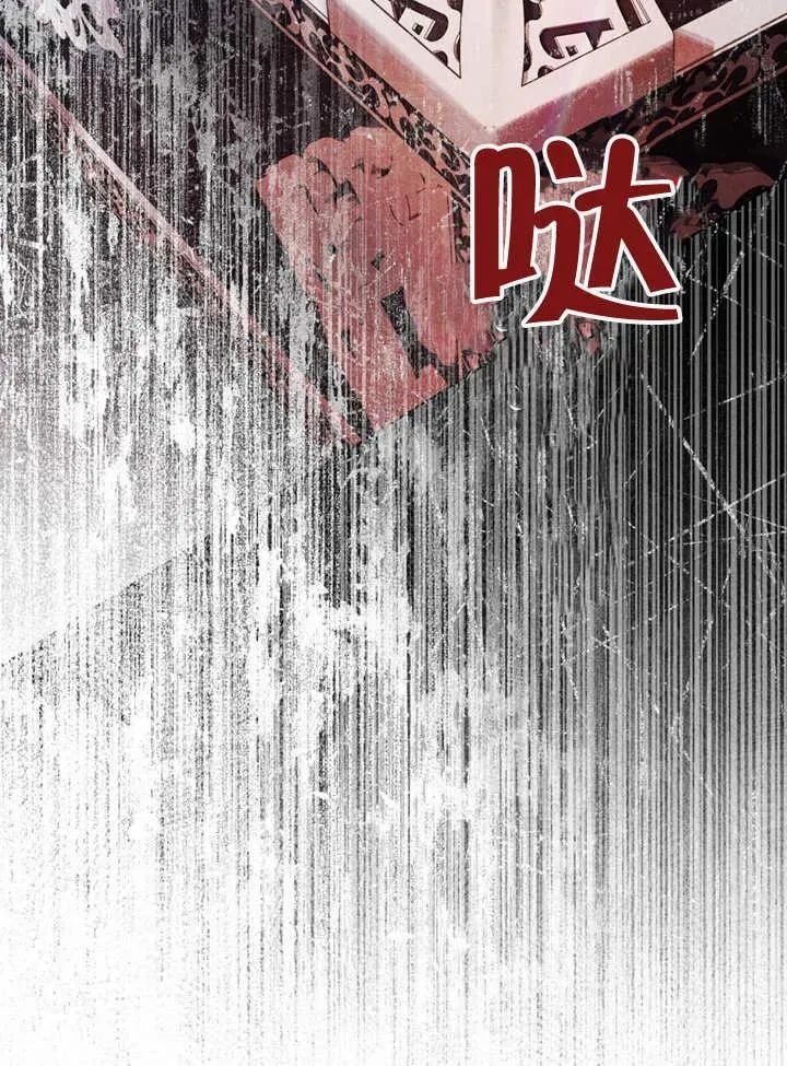 第21话115