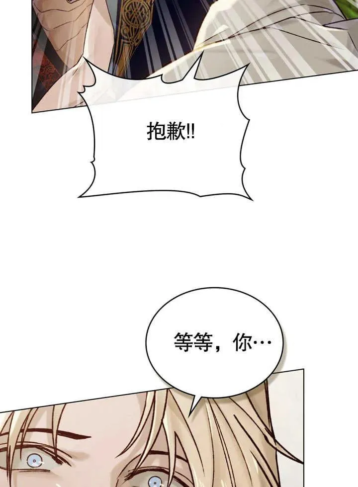 第24话52
