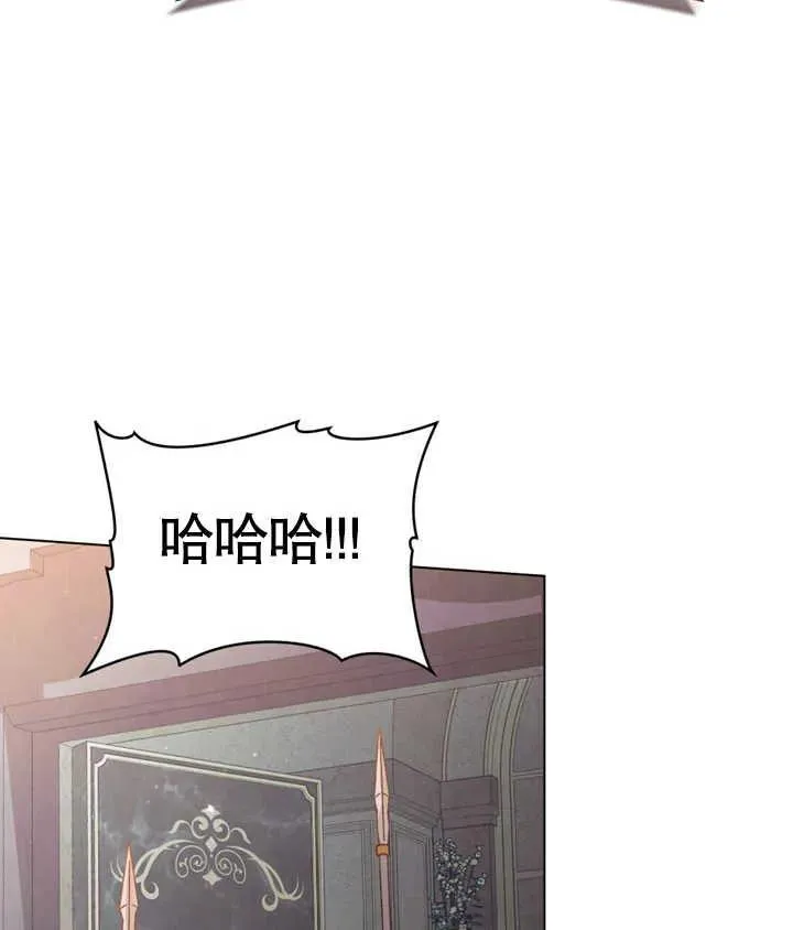 第23话34
