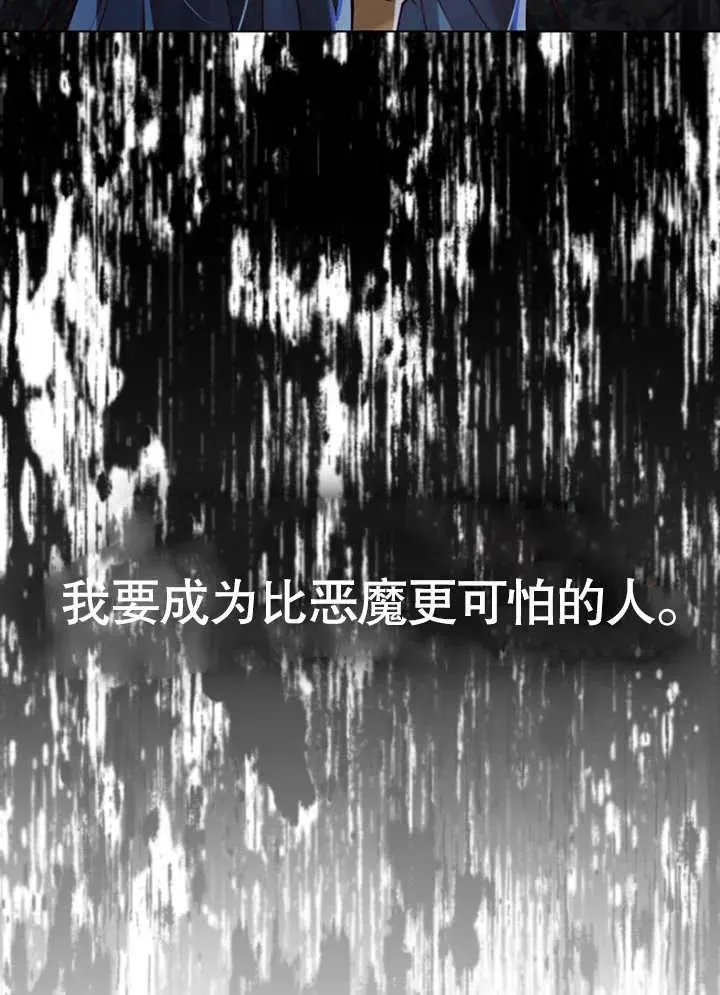 第22话45