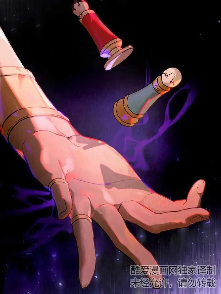 第14话50