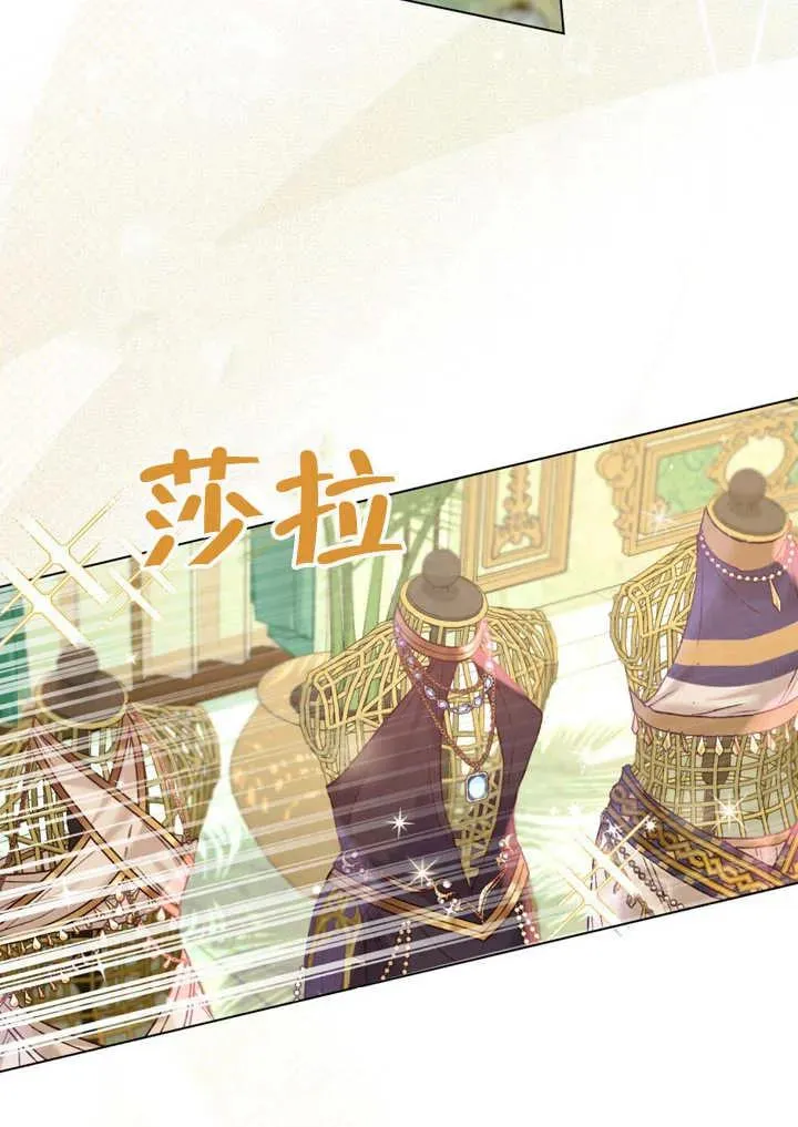 第16话40