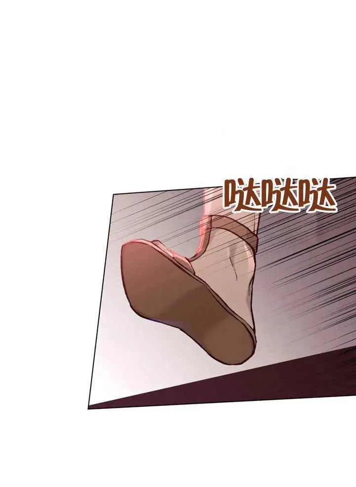 第09话79