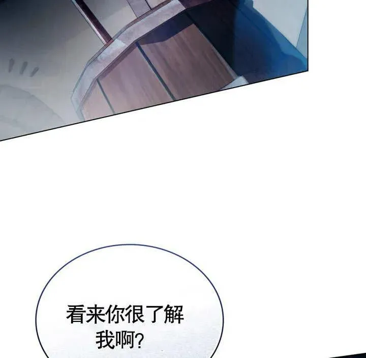 第18话50