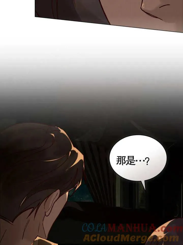 第11话75