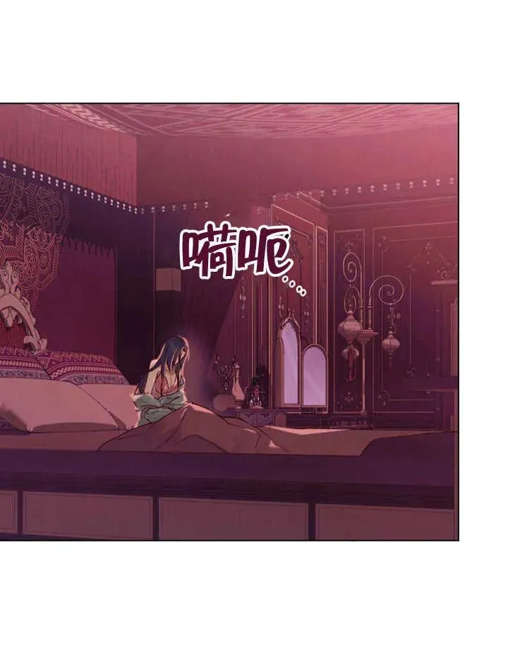 第03话62