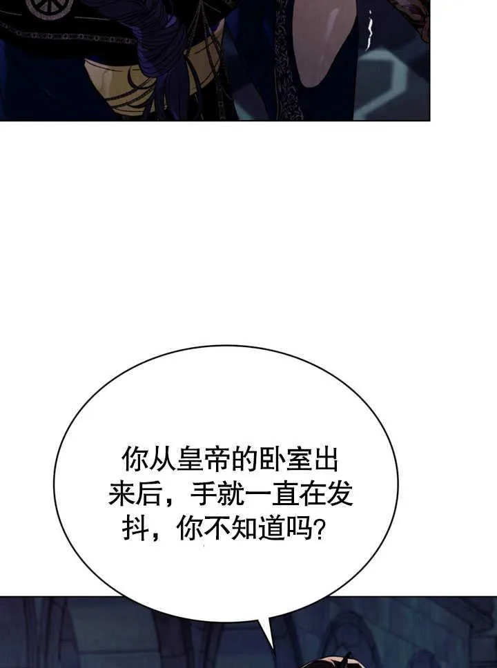 第30话21