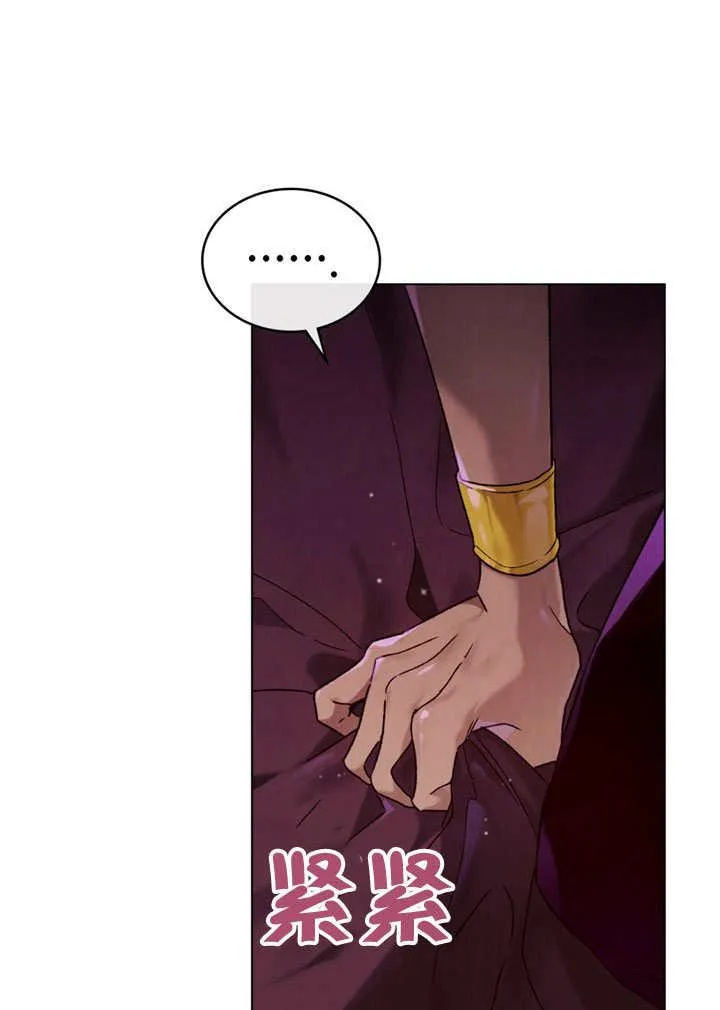 第29话53