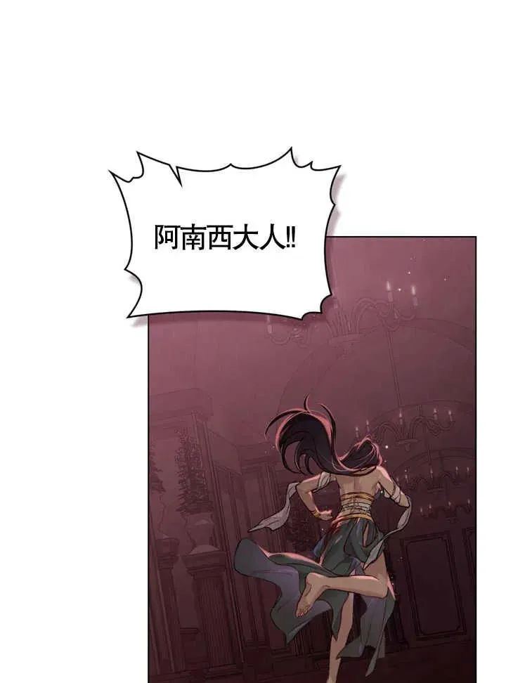 第03话6